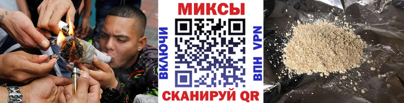 Бутират бутик Подольск