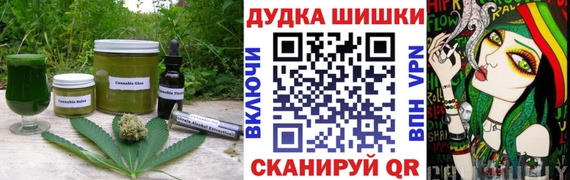хочу   блэк спрут как зайти  Canna-Cookies марихуана  Подольск 