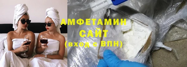 гашишное масло Богданович