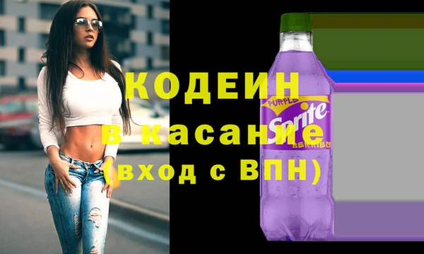 бутик Богородск