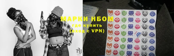 гашишное масло Богданович