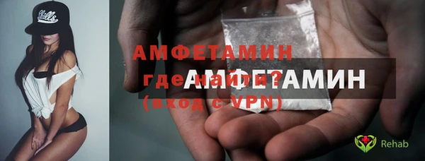 бутик Богородск