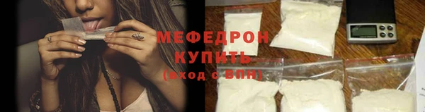 гашишное масло Богданович