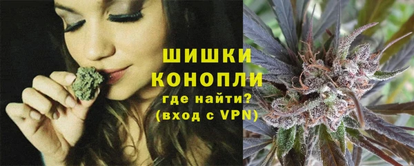 гашишное масло Богданович