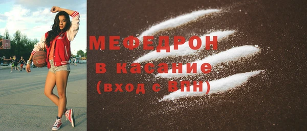 гашишное масло Богданович