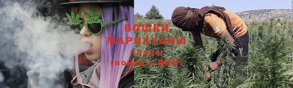 бутик Богородск