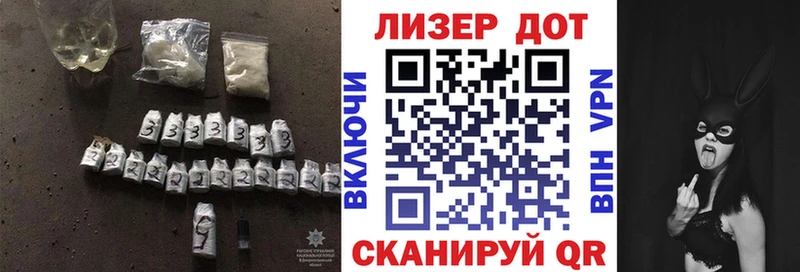 Лсд 25 экстази ecstasy  площадка официальный сайт  Подольск 