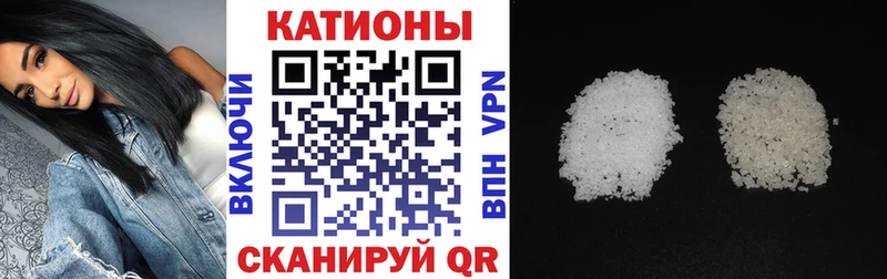 hydra   мориарти телеграм  Меф VHQ  Подольск 