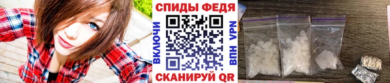 как найти закладки  Подольск  Метамфетамин Декстрометамфетамин 99.9% 