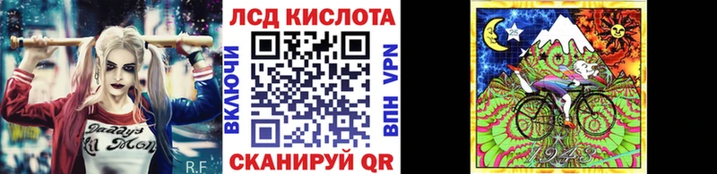 mega сайт Подольск Марки NBOMe 1,8мг где продают наркотики