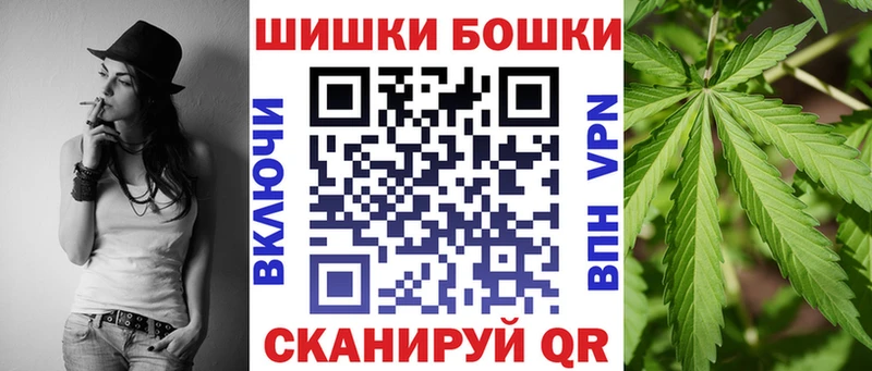Канабис ГИДРОПОН Подольск